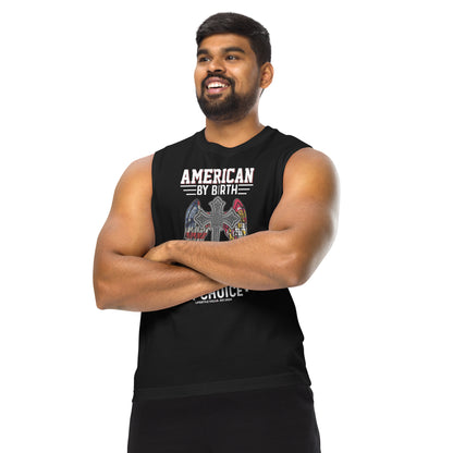 Marine By Choice Muscle Shirt